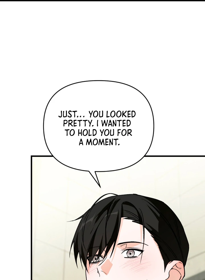 His Mark [Kaizen Scan] - Chapter 16 manhwa