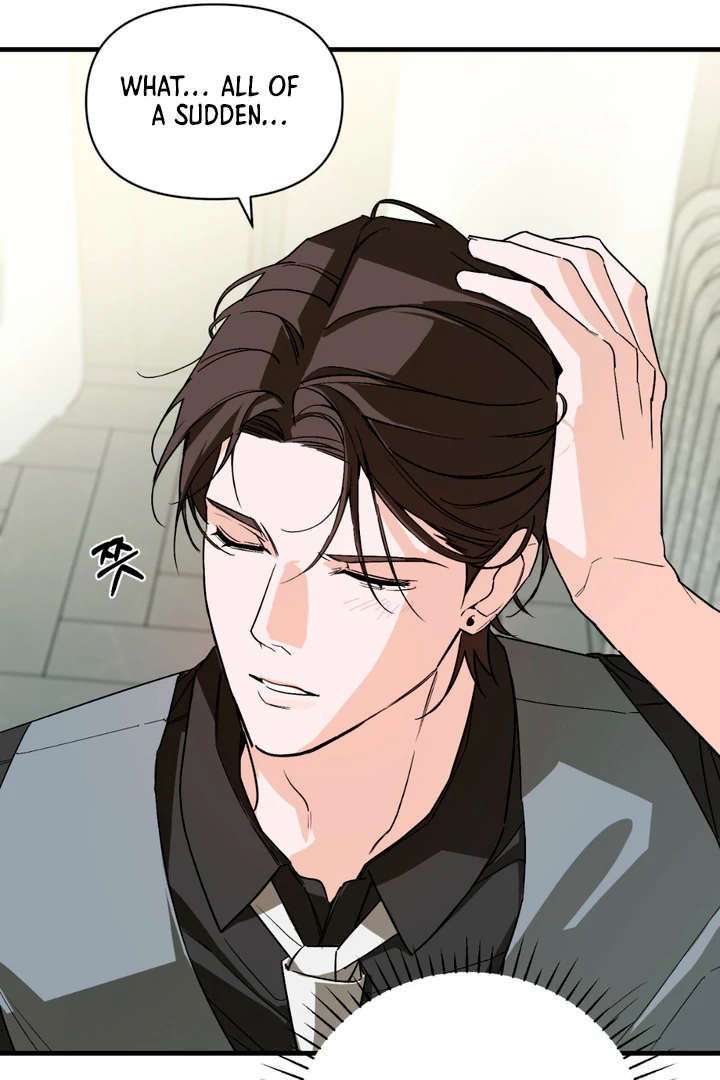 His Mark [Kaizen Scan] - Chapter 16 manhwa
