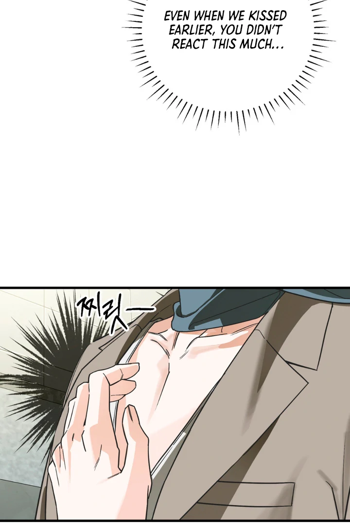 His Mark [Kaizen Scan] - Chapter 16 manhwa