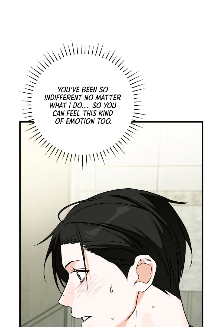 His Mark [Kaizen Scan] - Chapter 16 manhwa