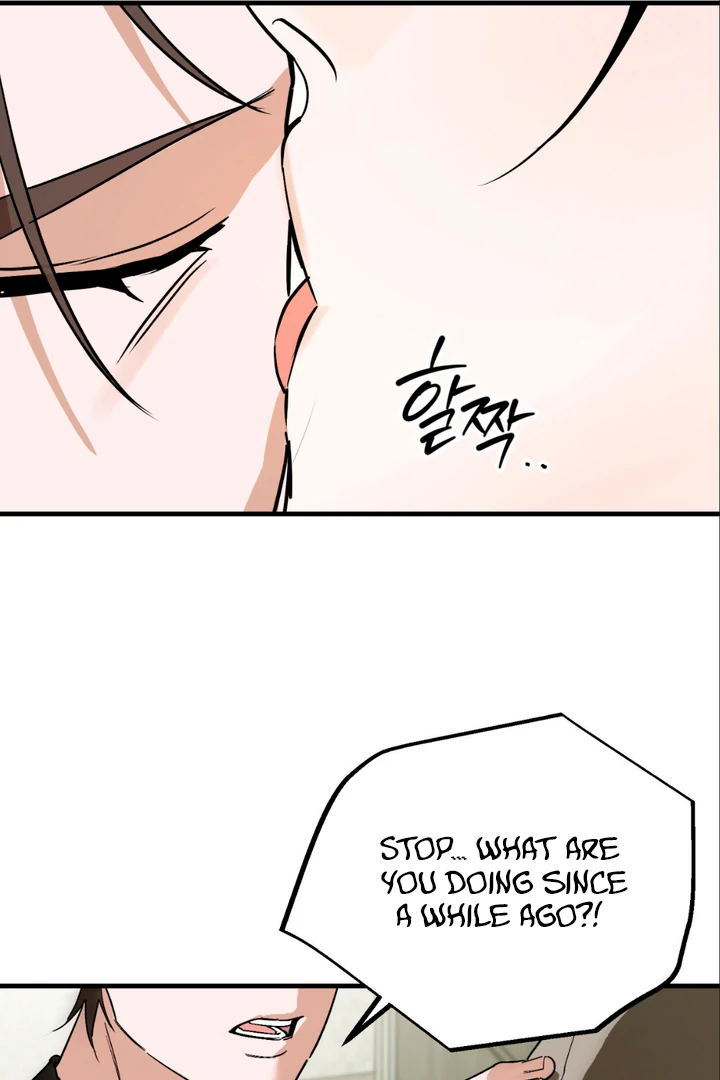 His Mark [Kaizen Scan] - Chapter 16 manhwa