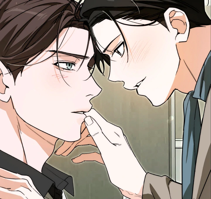His Mark [Kaizen Scan] - Chapter 16 manhwa