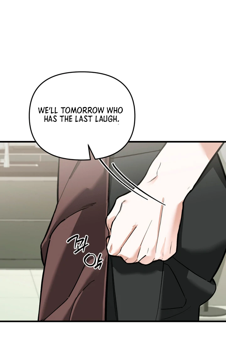 His Mark [Kaizen Scan] - Chapter 2 manhwa