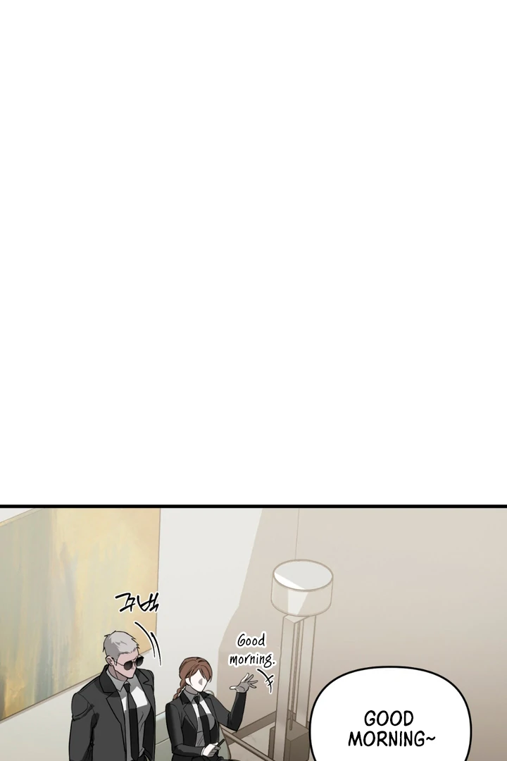 His Mark [Kaizen Scan] - Chapter 2 manhwa