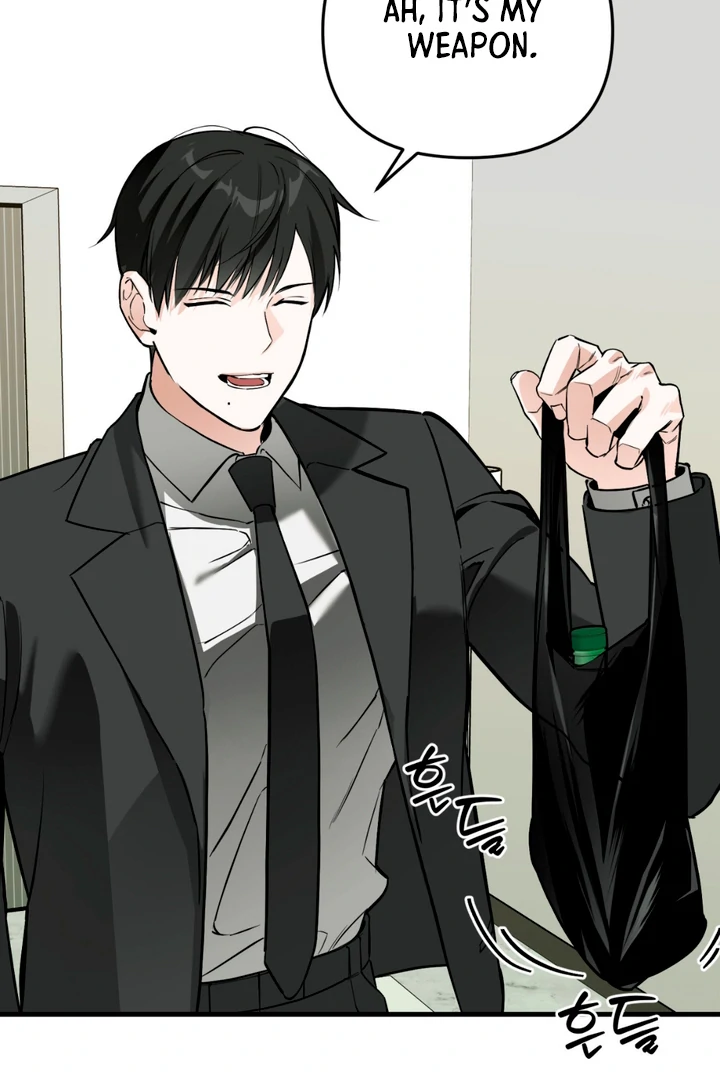 His Mark [Kaizen Scan] - Chapter 2 manhwa