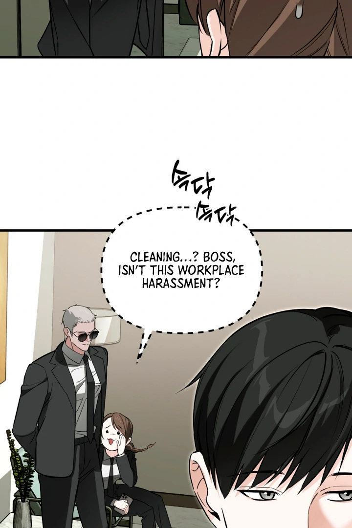 His Mark [Kaizen Scan] - Chapter 2 manhwa