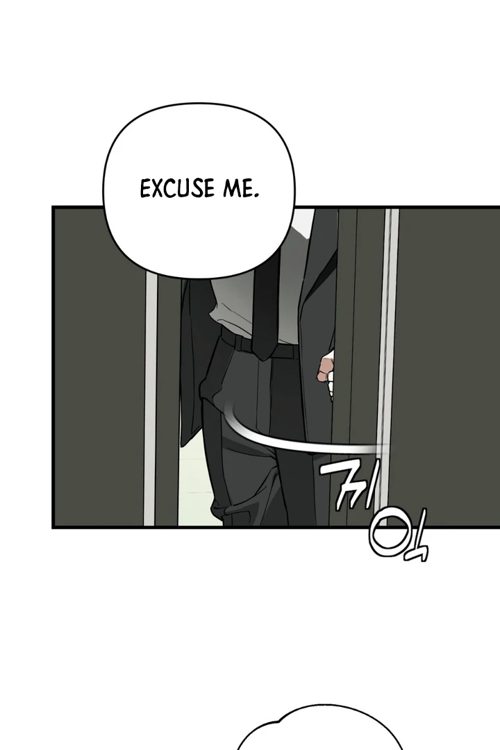 His Mark [Kaizen Scan] - Chapter 2 manhwa
