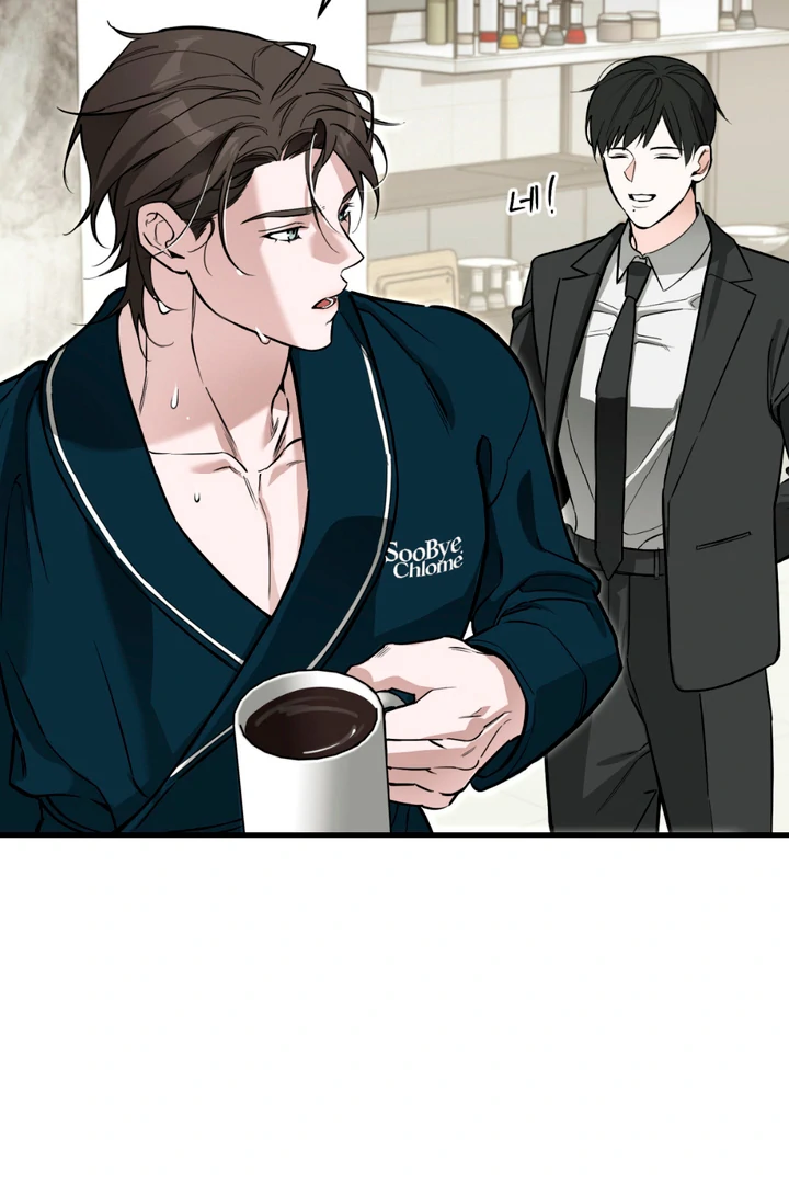 His Mark [Kaizen Scan] - Chapter 2 manhwa