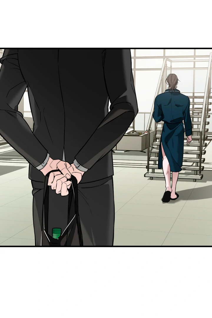 His Mark [Kaizen Scan] - Chapter 2 manhwa