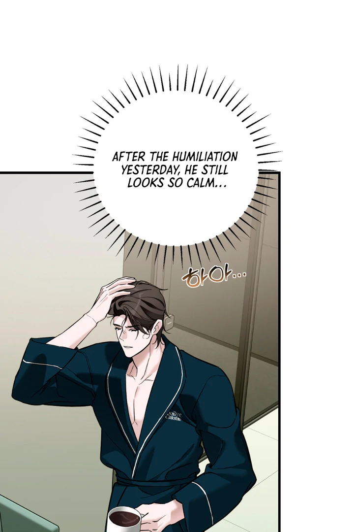 His Mark [Kaizen Scan] - Chapter 2 manhwa