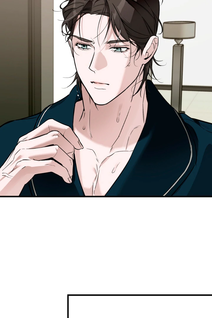 His Mark [Kaizen Scan] - Chapter 2 manhwa
