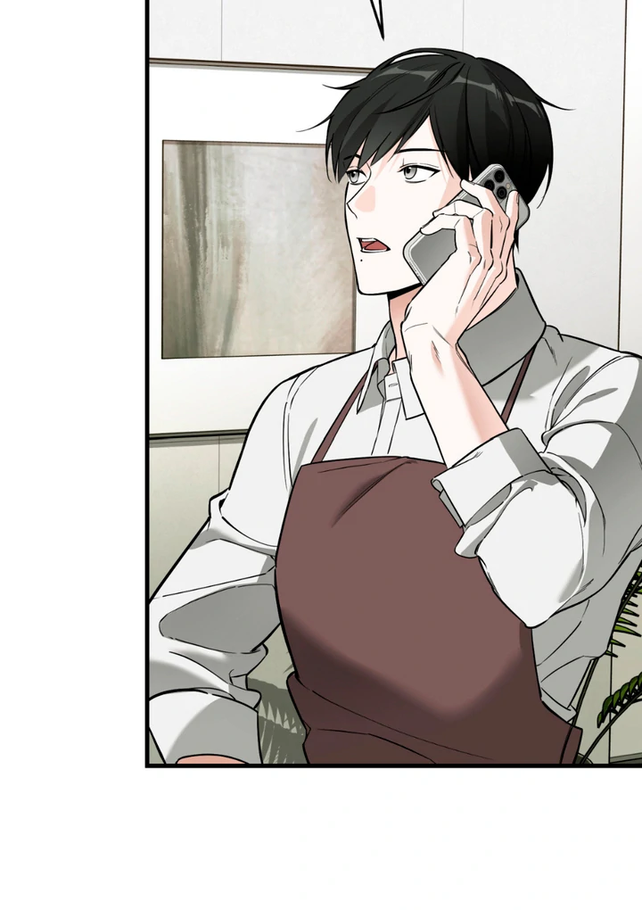 His Mark [Kaizen Scan] - Chapter 2 manhwa