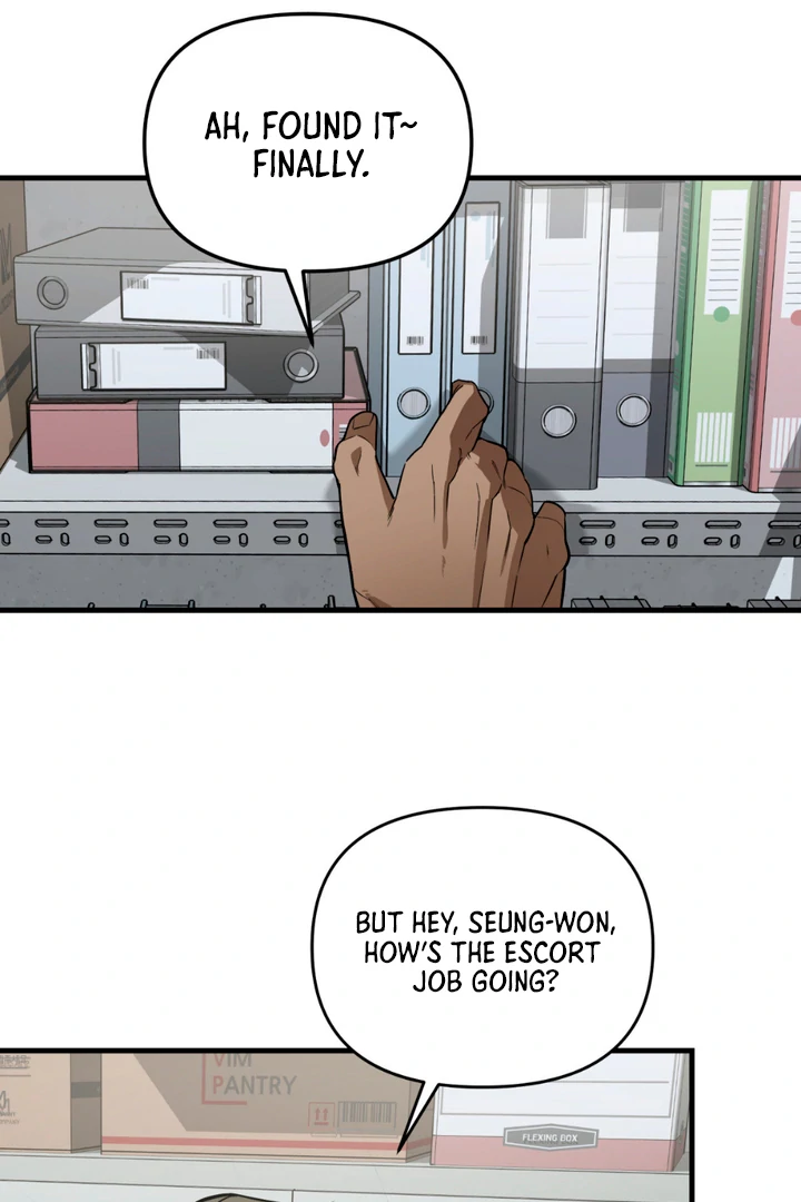 His Mark [Kaizen Scan] - Chapter 2 manhwa