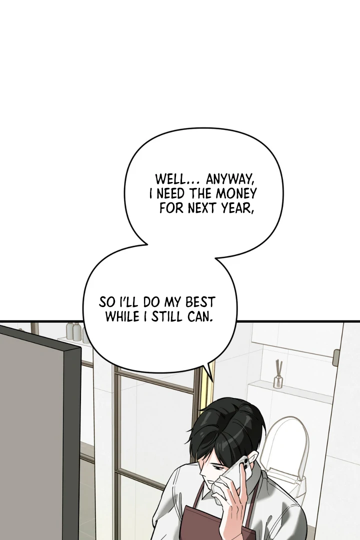 His Mark [Kaizen Scan] - Chapter 2 manhwa