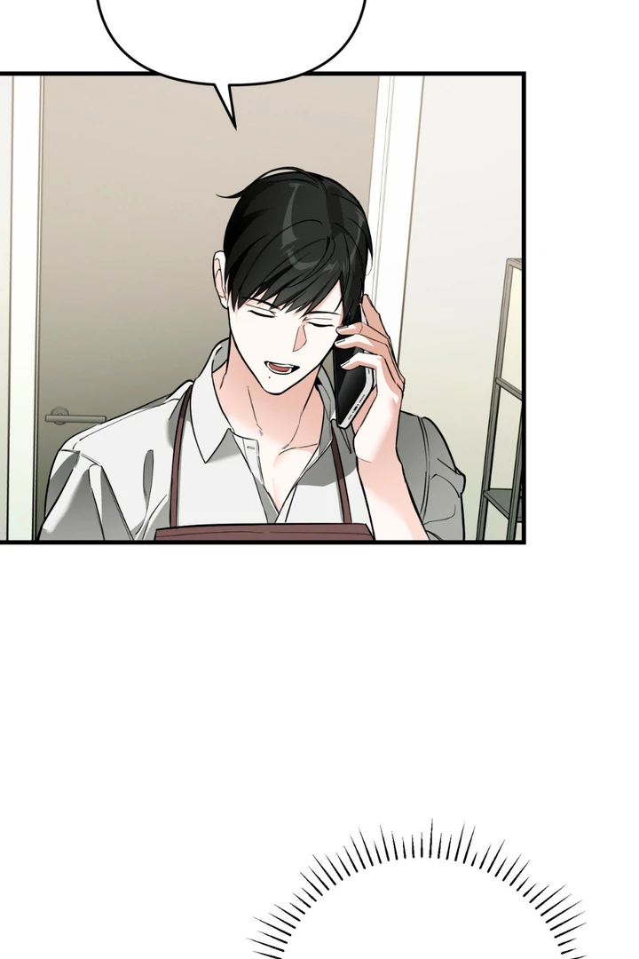 His Mark [Kaizen Scan] - Chapter 2 manhwa