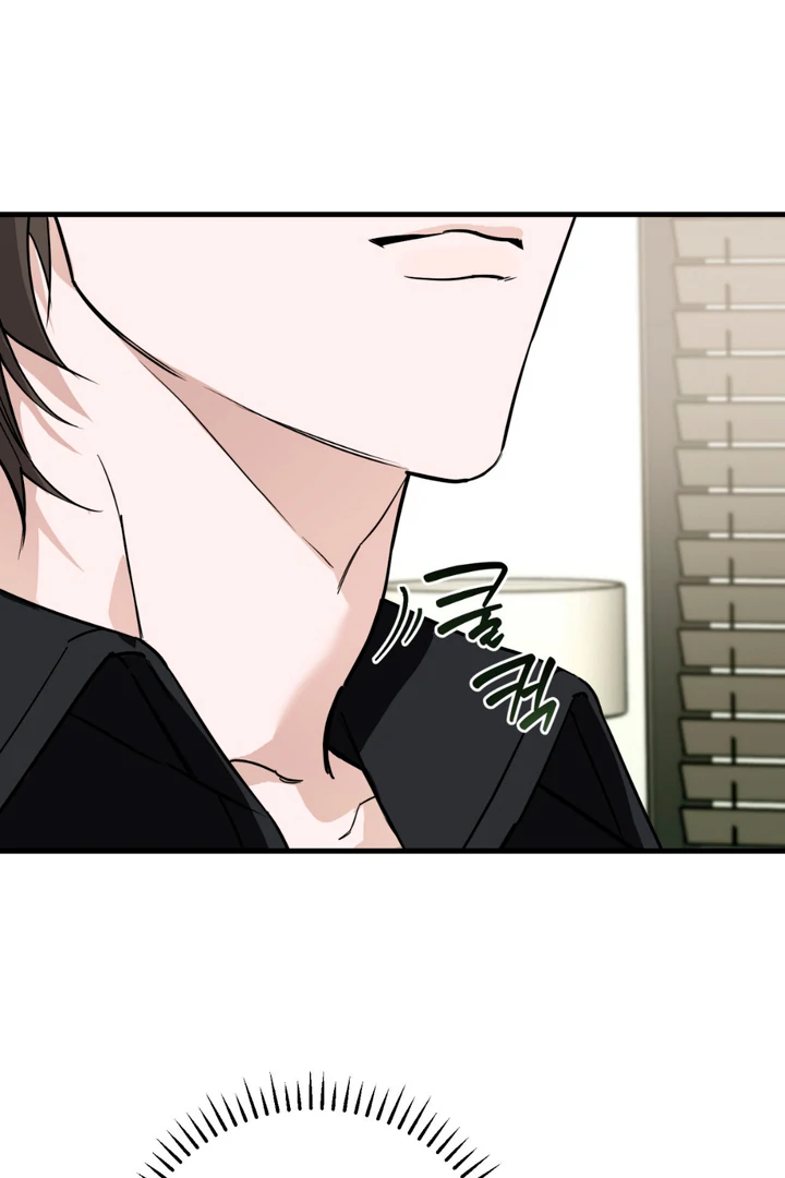 His Mark [Kaizen Scan] - Chapter 2 manhwa