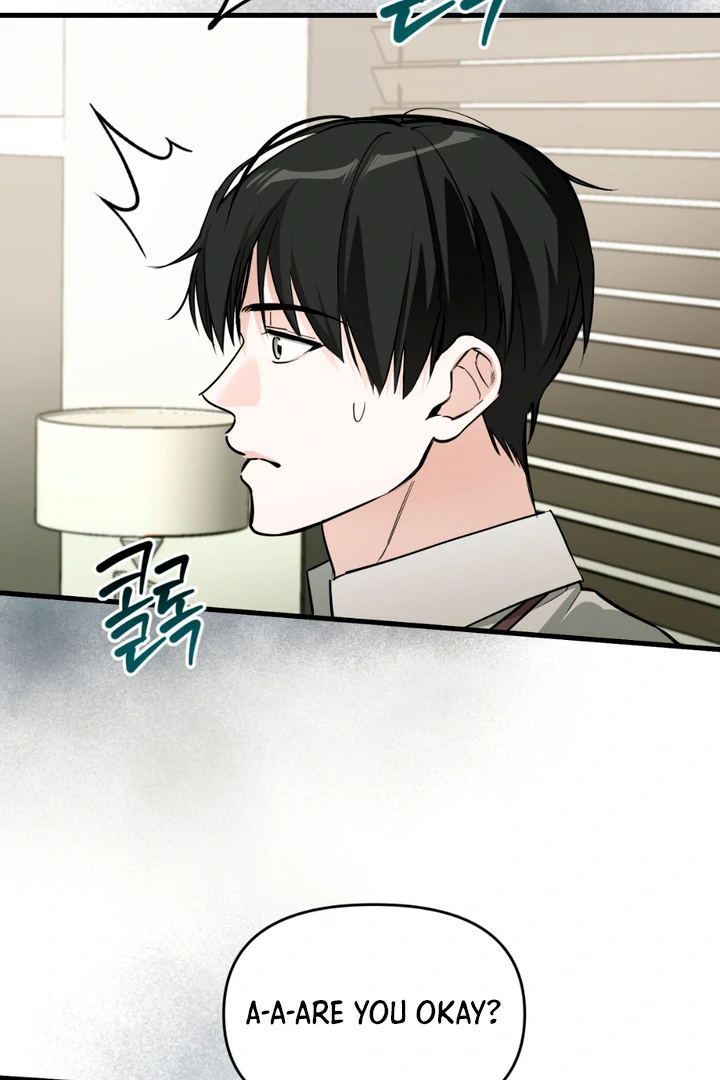 His Mark [Kaizen Scan] - Chapter 2 manhwa