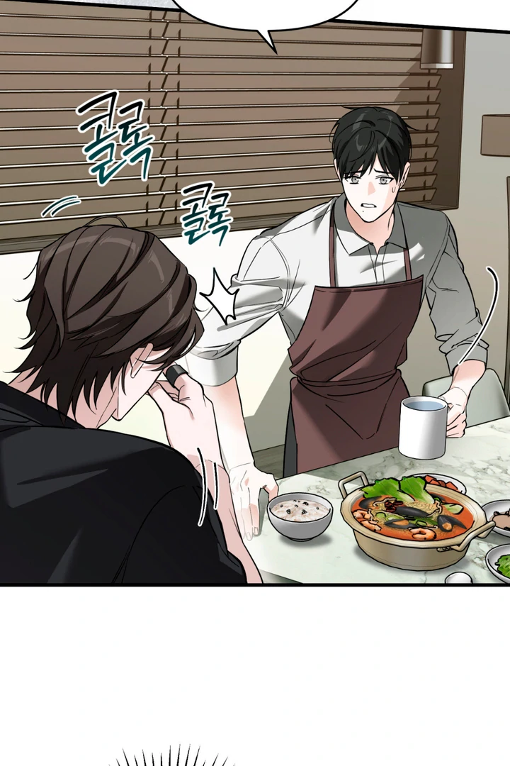 His Mark [Kaizen Scan] - Chapter 2 manhwa