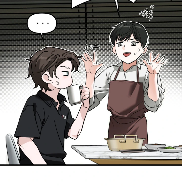 His Mark [Kaizen Scan] - Chapter 2 manhwa