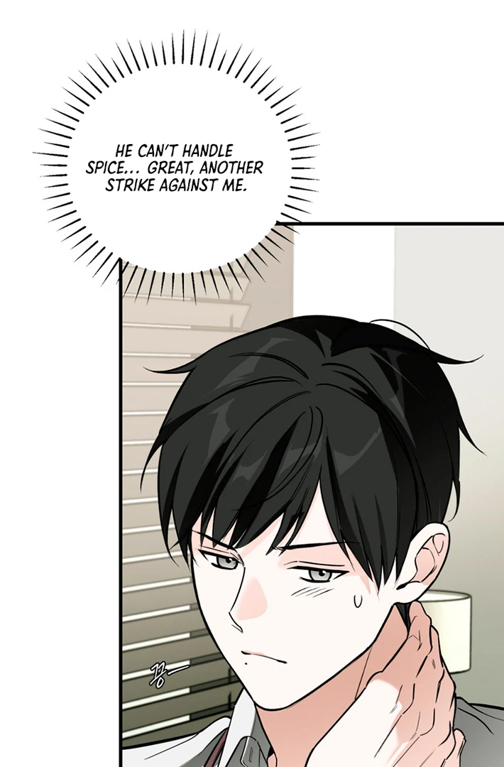 His Mark [Kaizen Scan] - Chapter 2 manhwa