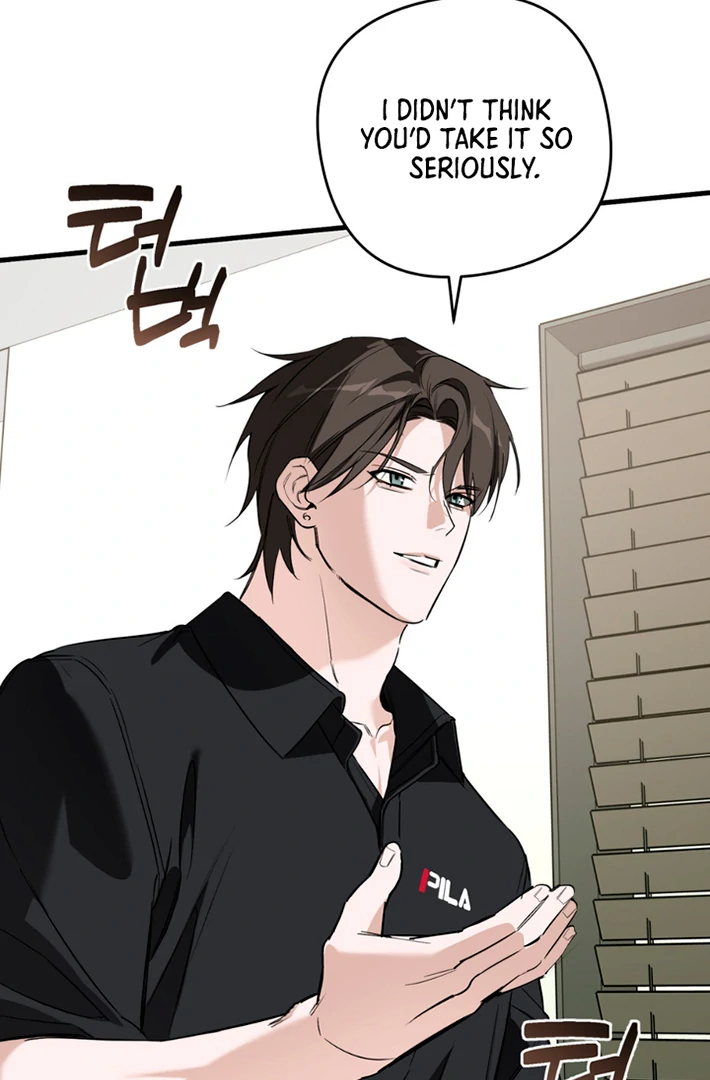 His Mark [Kaizen Scan] - Chapter 2 manhwa