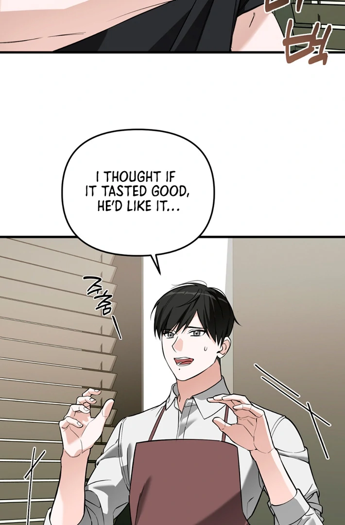 His Mark [Kaizen Scan] - Chapter 2 manhwa
