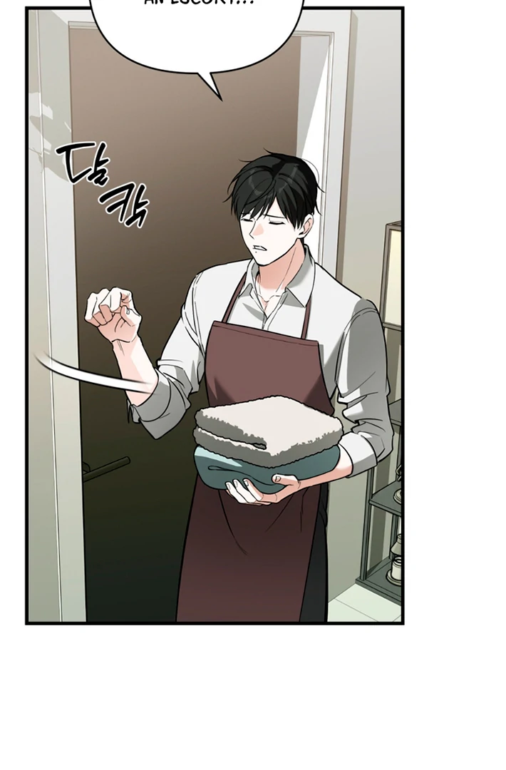 His Mark [Kaizen Scan] - Chapter 2 manhwa