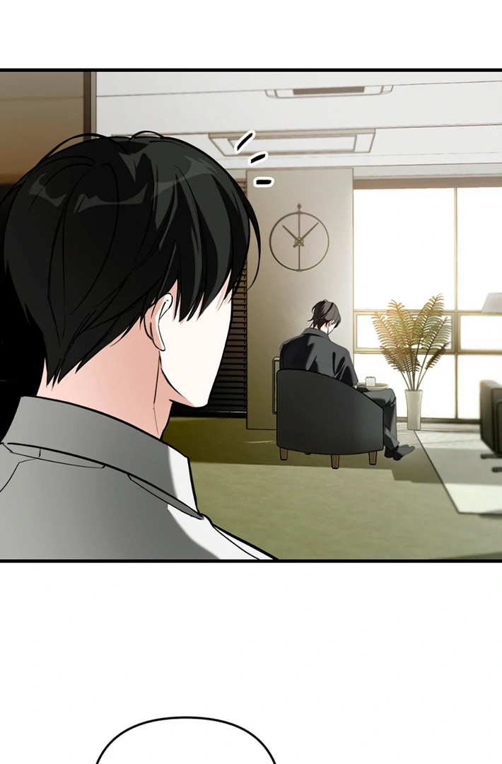 His Mark [Kaizen Scan] - Chapter 2 manhwa