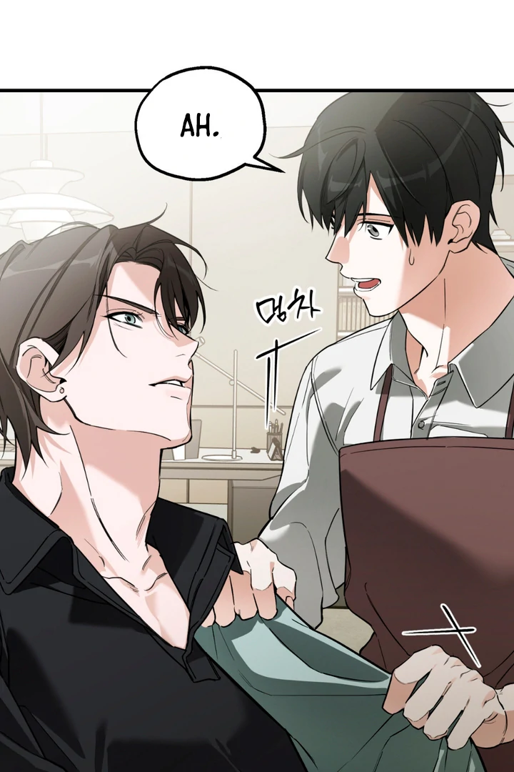 His Mark [Kaizen Scan] - Chapter 2 manhwa