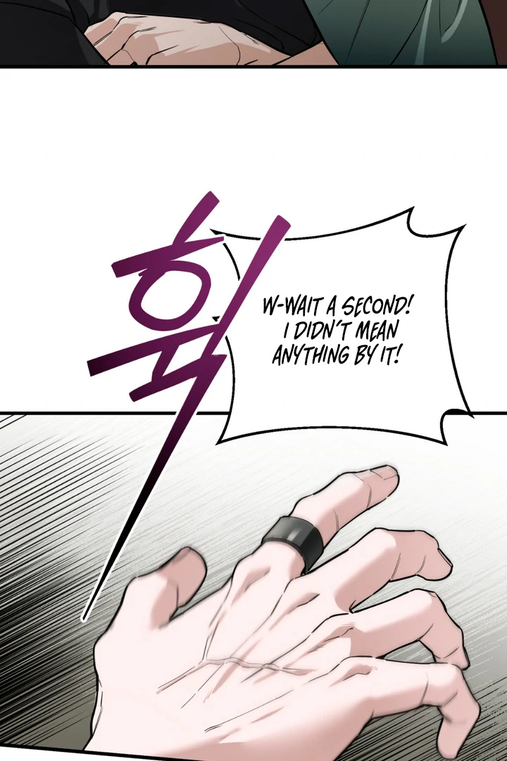 His Mark [Kaizen Scan] - Chapter 2 manhwa