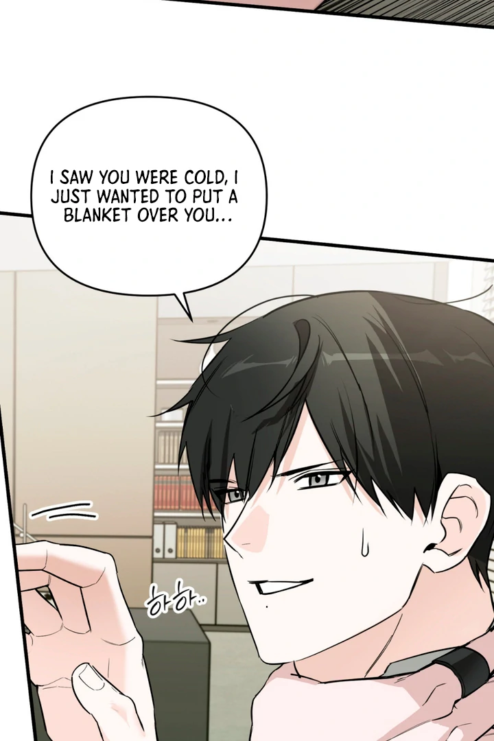 His Mark [Kaizen Scan] - Chapter 2 manhwa