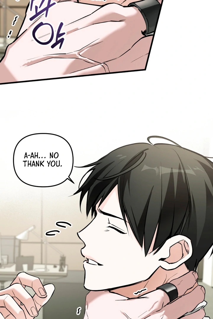 His Mark [Kaizen Scan] - Chapter 2 manhwa