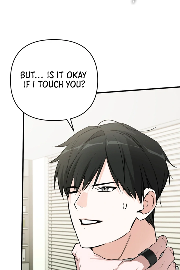 His Mark [Kaizen Scan] - Chapter 2 manhwa