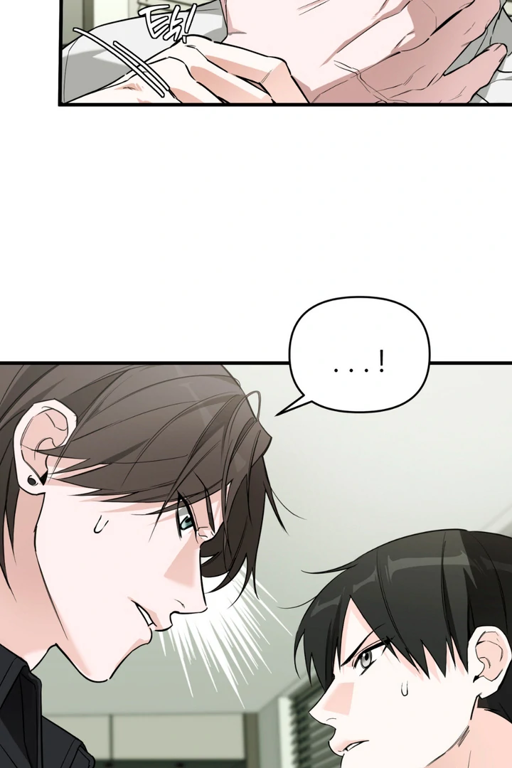 His Mark [Kaizen Scan] - Chapter 2 manhwa