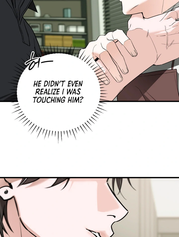 His Mark [Kaizen Scan] - Chapter 2 manhwa