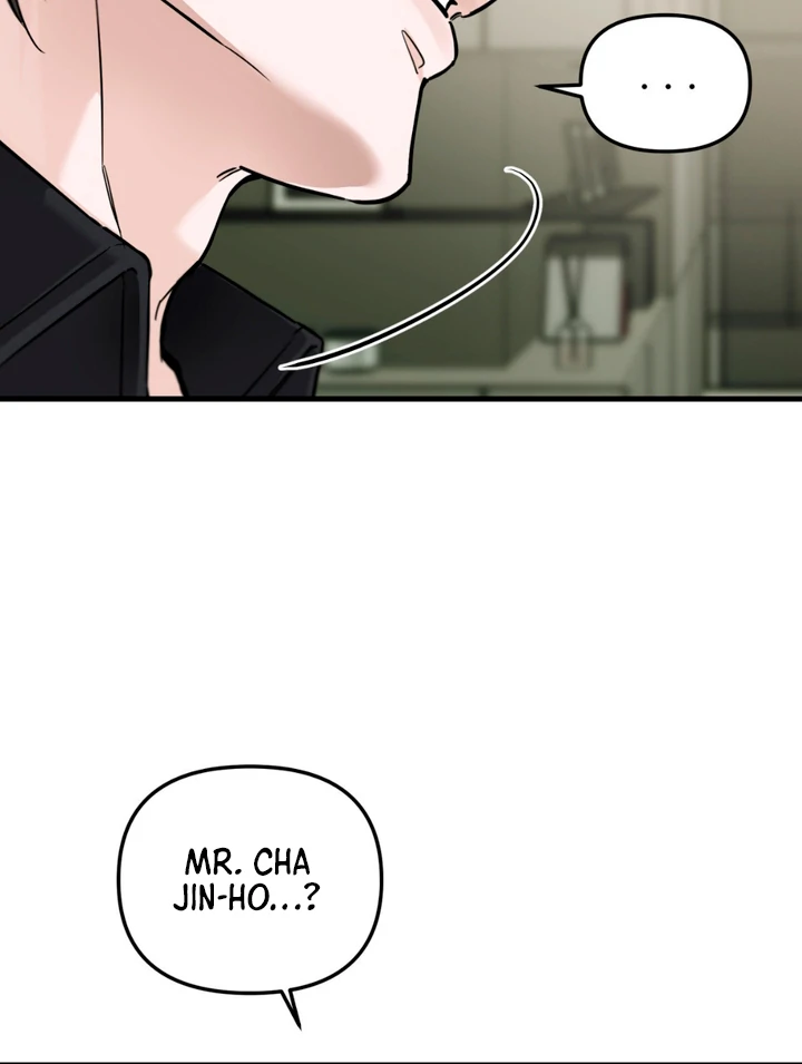 His Mark [Kaizen Scan] - Chapter 2 manhwa