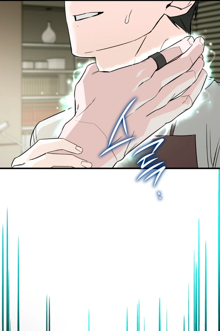 His Mark [Kaizen Scan] - Chapter 2 manhwa
