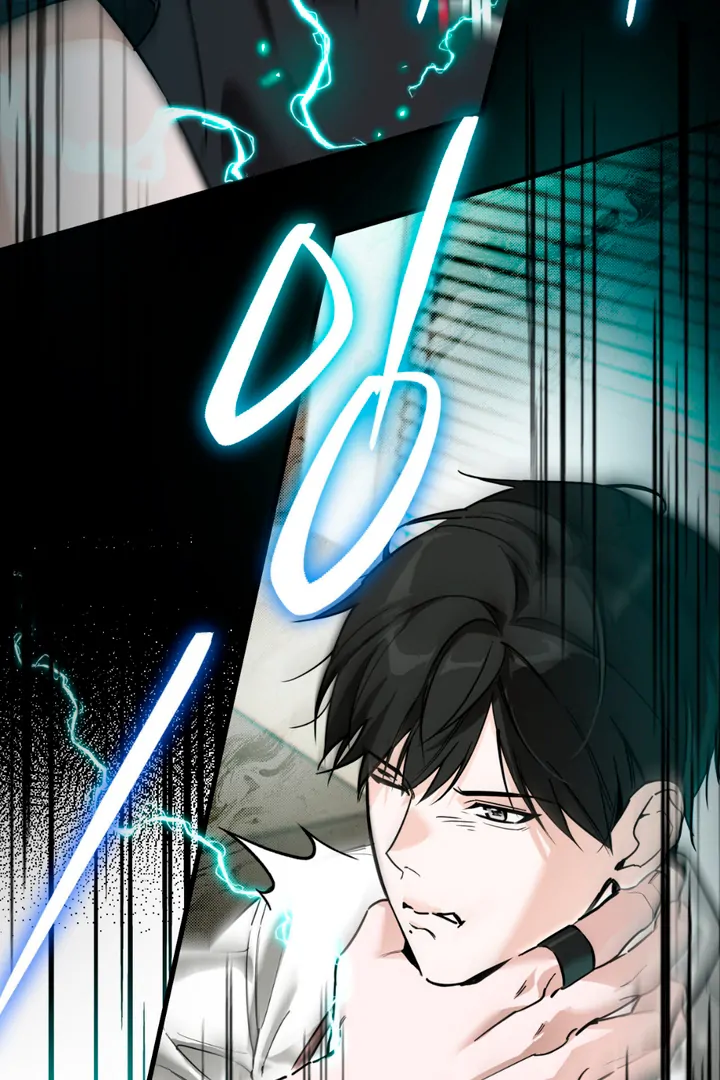 His Mark [Kaizen Scan] - Chapter 2 manhwa