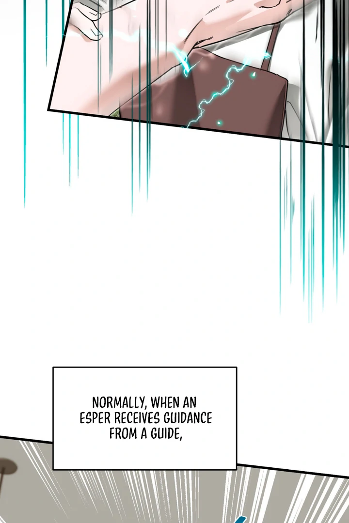 His Mark [Kaizen Scan] - Chapter 2 manhwa