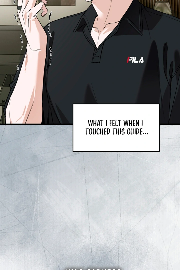 His Mark [Kaizen Scan] - Chapter 2 manhwa