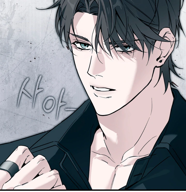 His Mark [Kaizen Scan] - Chapter 2 manhwa