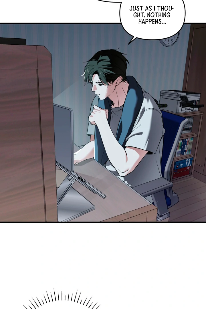 His Mark [Kaizen Scan] - Chapter 3 manhwa