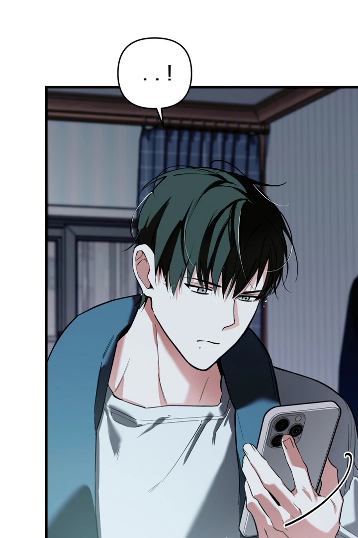 His Mark [Kaizen Scan] - Chapter 3 manhwa