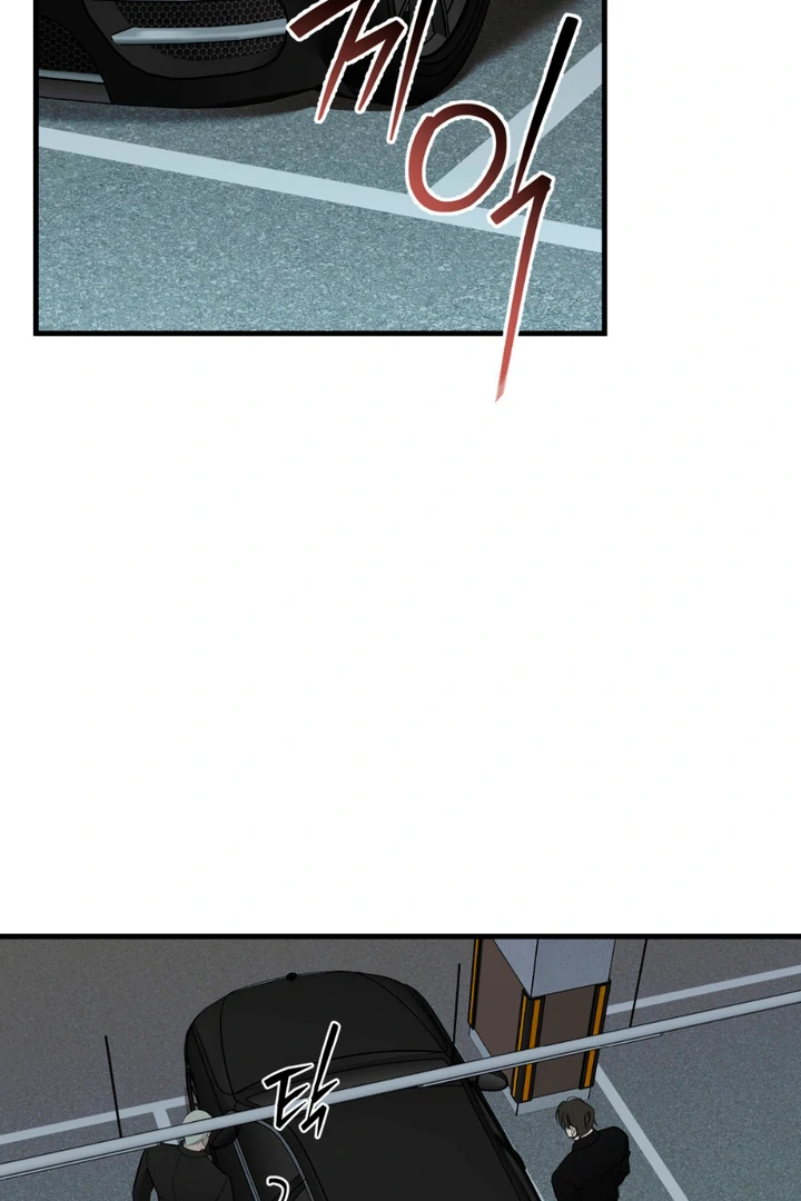 His Mark [Kaizen Scan] - Chapter 3 manhwa