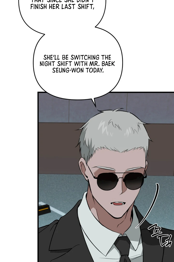 His Mark [Kaizen Scan] - Chapter 3 manhwa