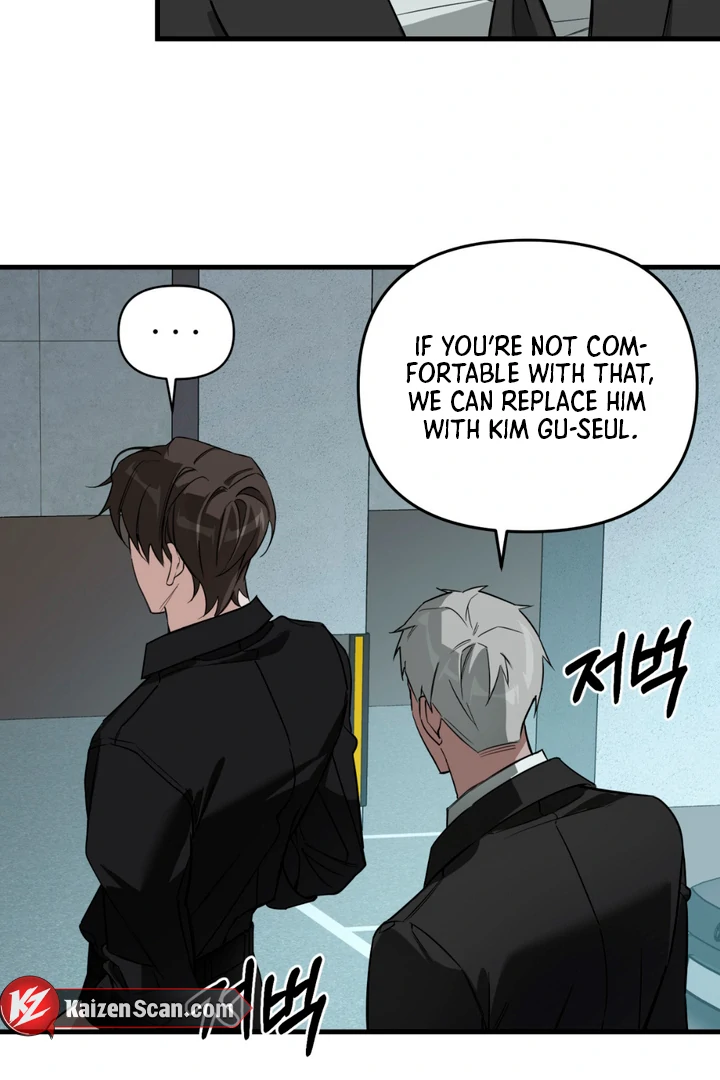 His Mark [Kaizen Scan] - Chapter 3 manhwa