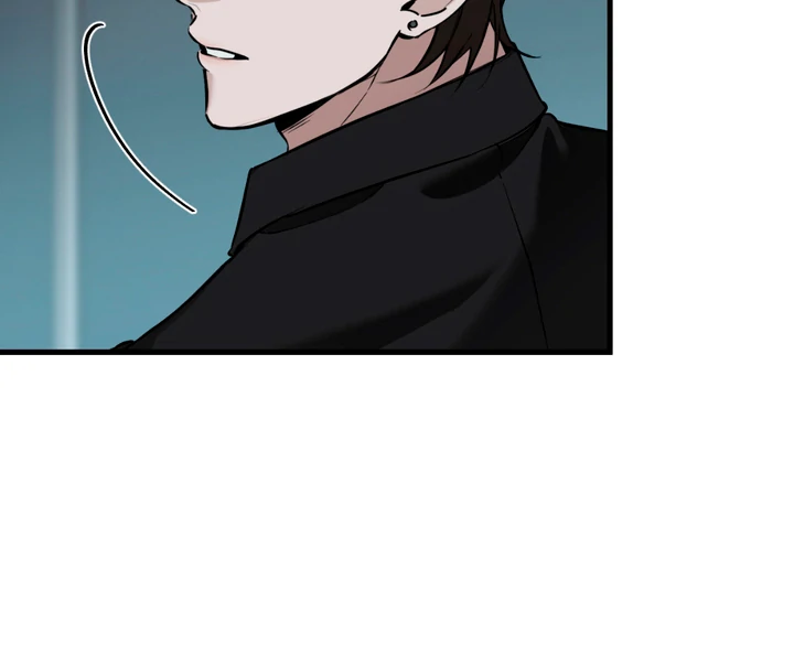 His Mark [Kaizen Scan] - Chapter 3 manhwa