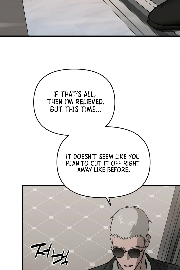 His Mark [Kaizen Scan] - Chapter 3 manhwa