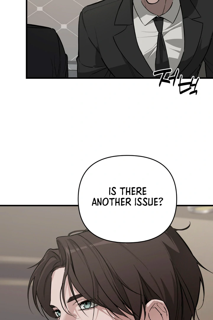 His Mark [Kaizen Scan] - Chapter 3 manhwa