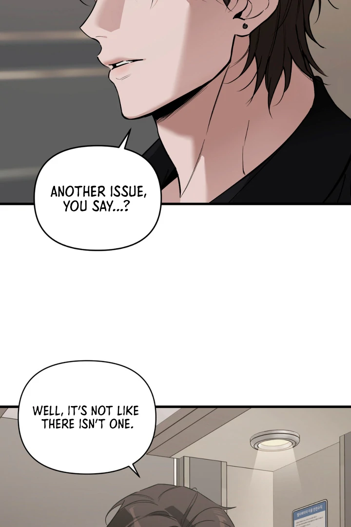 His Mark [Kaizen Scan] - Chapter 3 manhwa